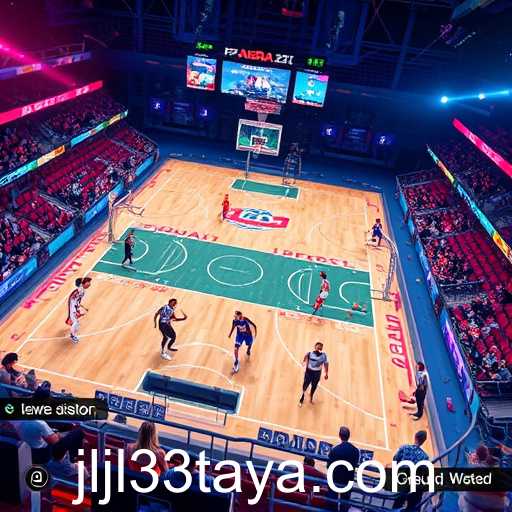 Sports Arena